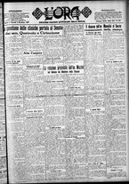 giornale/CFI0375759/1924/Dicembre/37
