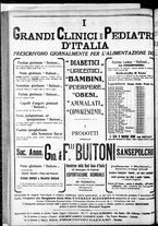 giornale/CFI0375759/1924/Dicembre/45