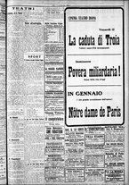 giornale/CFI0375759/1924/Dicembre/62