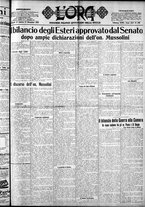 giornale/CFI0375759/1924/Dicembre/64