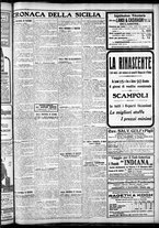 giornale/CFI0375759/1924/Dicembre/74