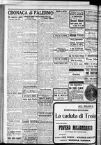 giornale/CFI0375759/1924/Dicembre/75