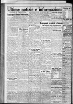 giornale/CFI0375759/1924/Dicembre/77