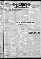 giornale/CFI0375759/1924/Dicembre/84