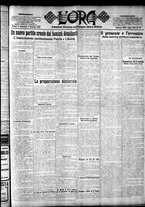 giornale/CFI0375759/1924/Febbraio/13