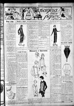 giornale/CFI0375759/1924/Febbraio/3
