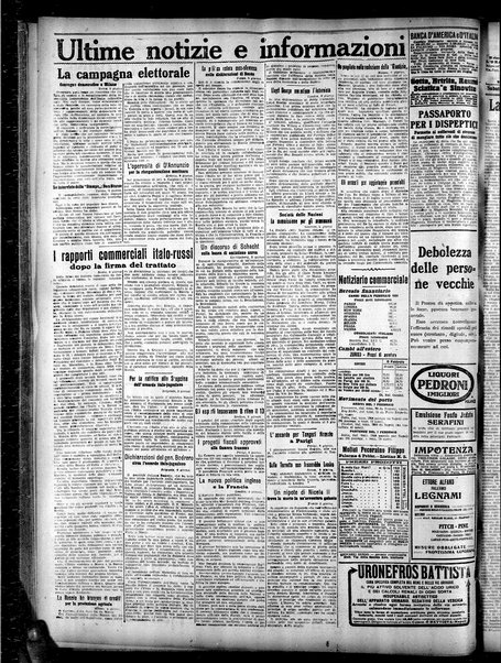 L'ora : corriere politico, quotidiano della Sicilia