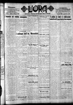 giornale/CFI0375759/1924/Febbraio/7