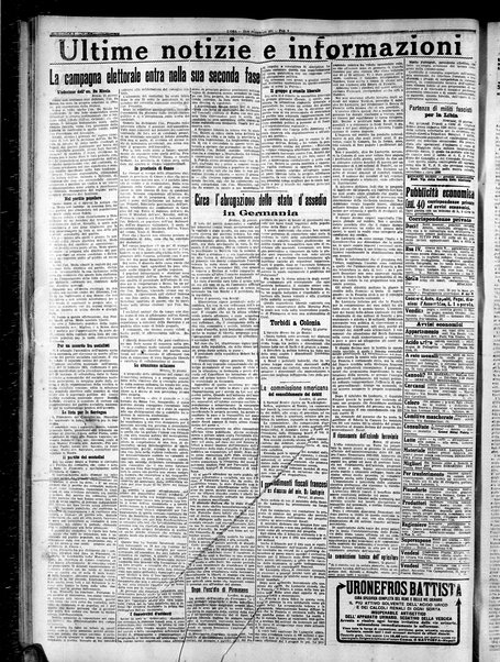 L'ora : corriere politico, quotidiano della Sicilia