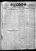 giornale/CFI0375759/1924/Gennaio