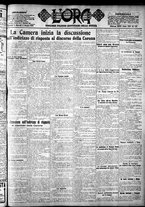 giornale/CFI0375759/1924/Giugno/19