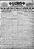 giornale/CFI0375759/1924/Luglio/1