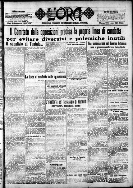 L'ora : corriere politico, quotidiano della Sicilia