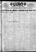 giornale/CFI0375759/1924/Maggio/122