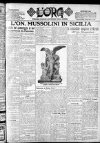 giornale/CFI0375759/1924/Maggio/38