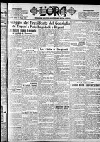 giornale/CFI0375759/1924/Maggio/44