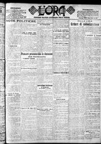 giornale/CFI0375759/1924/Maggio/68