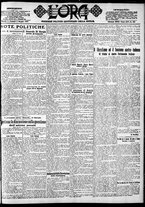 giornale/CFI0375759/1924/Maggio