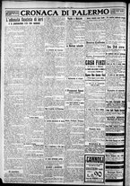 giornale/CFI0375759/1924/Marzo/10