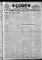 giornale/CFI0375759/1924/Marzo/100