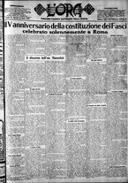 giornale/CFI0375759/1924/Marzo/118