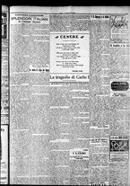 giornale/CFI0375759/1924/Marzo/15