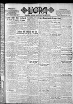 giornale/CFI0375759/1924/Marzo/7