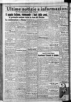 giornale/CFI0375759/1924/Novembre/22