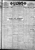 giornale/CFI0375759/1924/Novembre