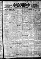 giornale/CFI0375759/1924/Ottobre/1