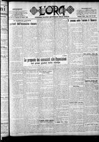giornale/CFI0375759/1924/Ottobre/114
