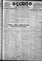 giornale/CFI0375759/1924/Ottobre/120