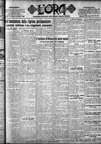 giornale/CFI0375759/1924/Ottobre/126