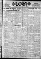 giornale/CFI0375759/1924/Ottobre/138