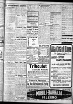 giornale/CFI0375759/1924/Ottobre/142