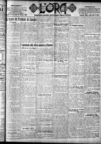 giornale/CFI0375759/1924/Ottobre/143