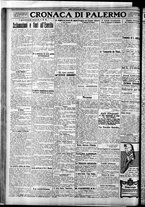 giornale/CFI0375759/1924/Ottobre/146