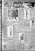 giornale/CFI0375759/1924/Ottobre/157