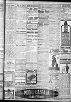 giornale/CFI0375759/1924/Ottobre/29