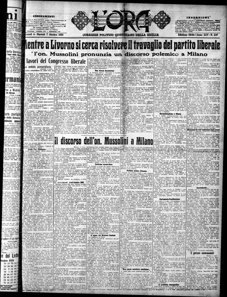 L'ora : corriere politico, quotidiano della Sicilia