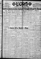 giornale/CFI0375759/1924/Ottobre/31