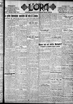 giornale/CFI0375759/1924/Ottobre/37