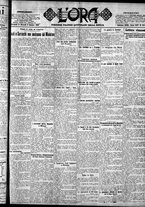 giornale/CFI0375759/1924/Ottobre/43