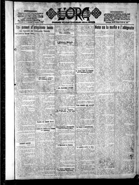 L'ora : corriere politico, quotidiano della Sicilia