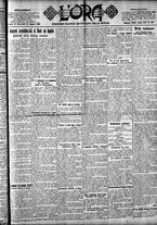 giornale/CFI0375759/1924/Ottobre/73