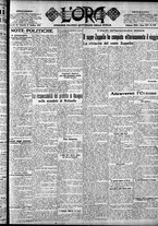 giornale/CFI0375759/1924/Ottobre/85