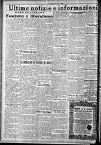 giornale/CFI0375759/1924/Ottobre/90