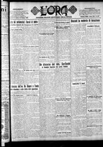 giornale/CFI0375759/1924/Ottobre/91