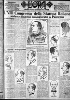 giornale/CFI0375759/1924/Settembre/127
