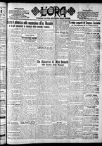 giornale/CFI0375759/1924/Settembre/25